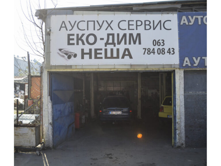 eko-dim-nesa-01-1024x768