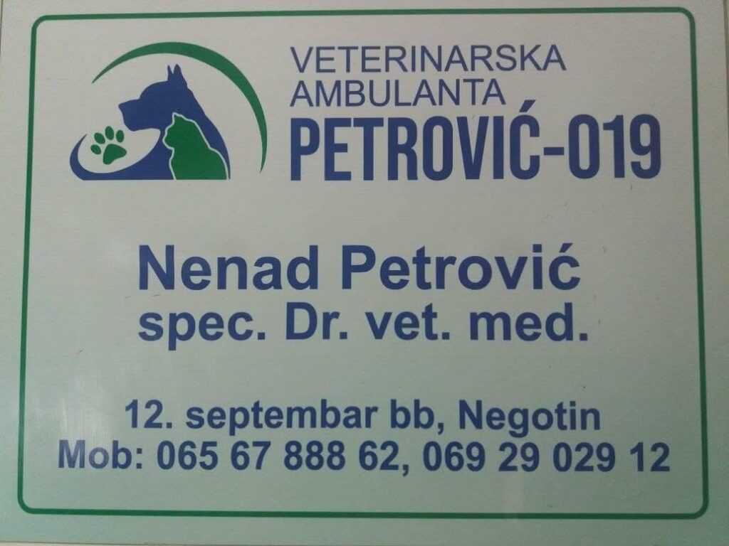 Veterinarska ambulanta Petrović 019 Negotin