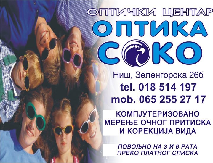 Optika Soko Niš nudi naočare, dioptrijska stakla, kontrolu vida i stručnu pomoć pri izboru okvira i stakala. Posetite nas!