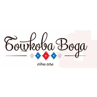 Etno brvnare Zlatibor u Etno Selu Boškova Voda pružaju miran odmor u prirodi, uz autentičan ambijent i prijatan boravak.