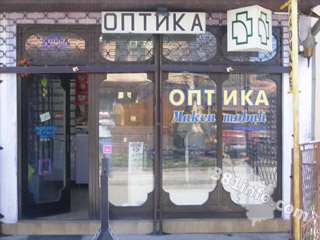 Optika Loznica – Optika Maksimović nudi naočare, dioptrijska i sunčana stakla, kvalitetne okvire i kontaktna sočiva. Posetite nas!